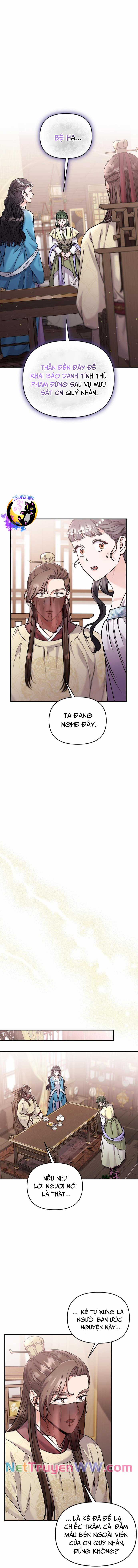 Từ Cao Thủ Trở Thành Phi Tần Chapter 43 trang 10