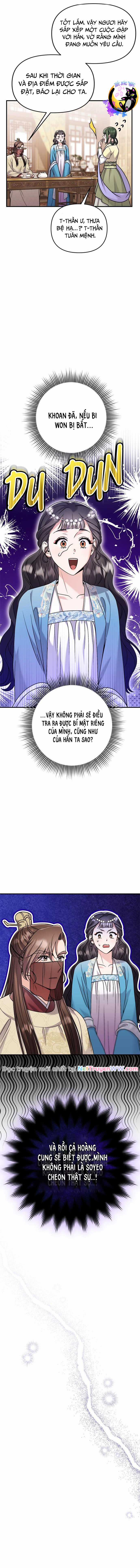Từ Cao Thủ Trở Thành Phi Tần Chapter 43 trang 13