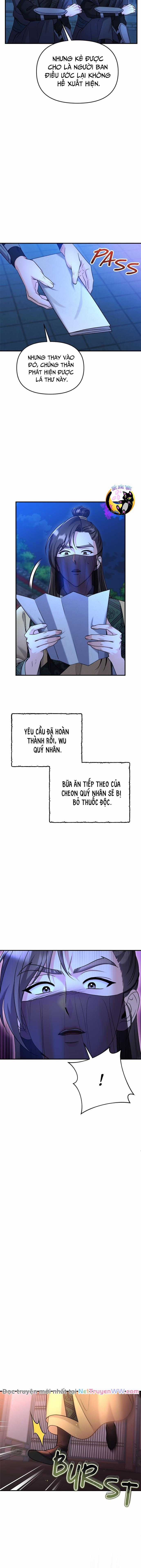 Từ Cao Thủ Trở Thành Phi Tần Chapter 43 trang 15