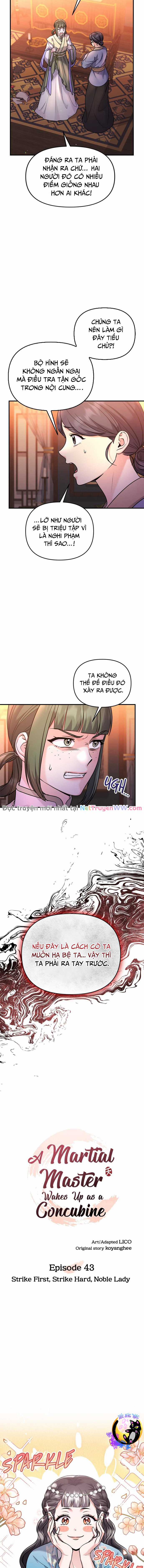 Từ Cao Thủ Trở Thành Phi Tần Chapter 43 trang 5