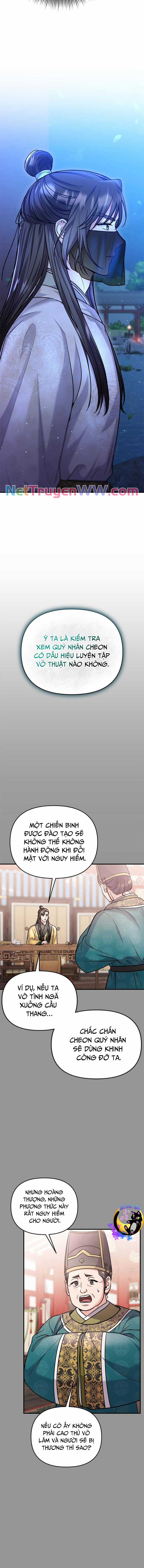 Từ Cao Thủ Trở Thành Phi Tần Chapter 44 trang 12