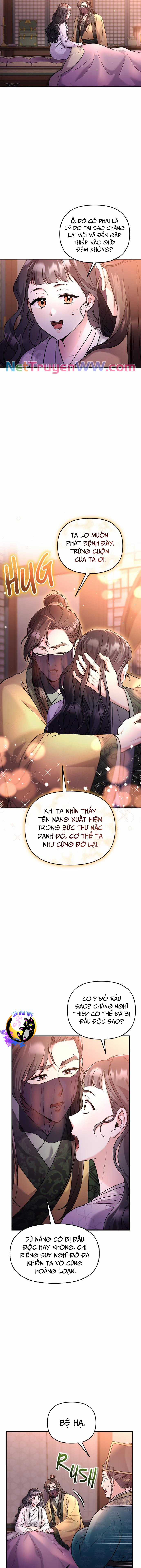 Từ Cao Thủ Trở Thành Phi Tần Chapter 44 trang 4