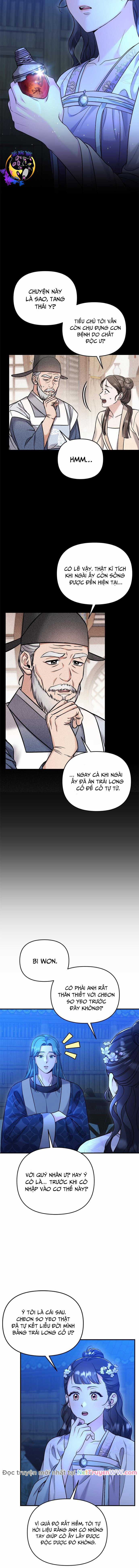 Từ Cao Thủ Trở Thành Phi Tần Chapter 45 trang 14