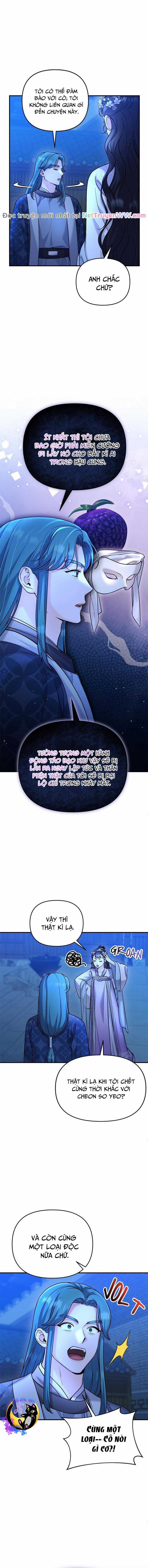 Từ Cao Thủ Trở Thành Phi Tần Chapter 45 trang 15