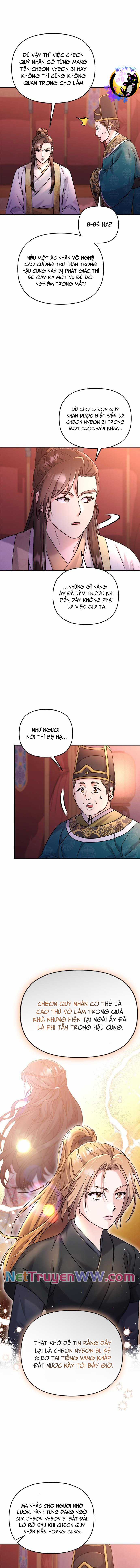 Từ Cao Thủ Trở Thành Phi Tần Chapter 45 trang 2