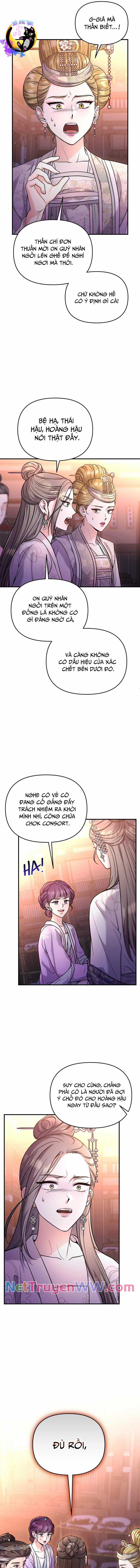 Từ Cao Thủ Trở Thành Phi Tần Chapter 46 trang 14