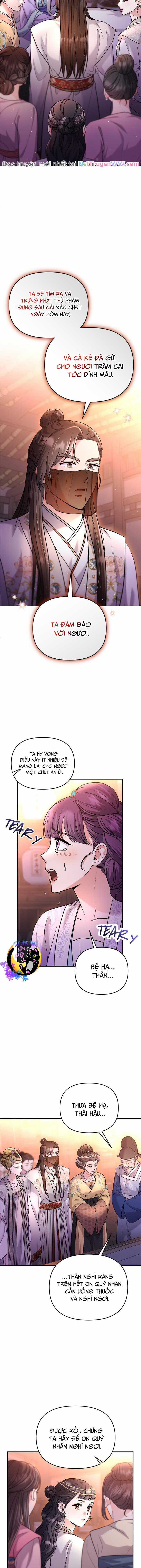 Từ Cao Thủ Trở Thành Phi Tần Chapter 46 trang 15