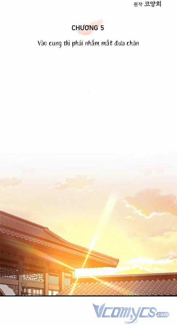 Từ Cao Thủ Trở Thành Phi Tần Chapter 5 trang 17
