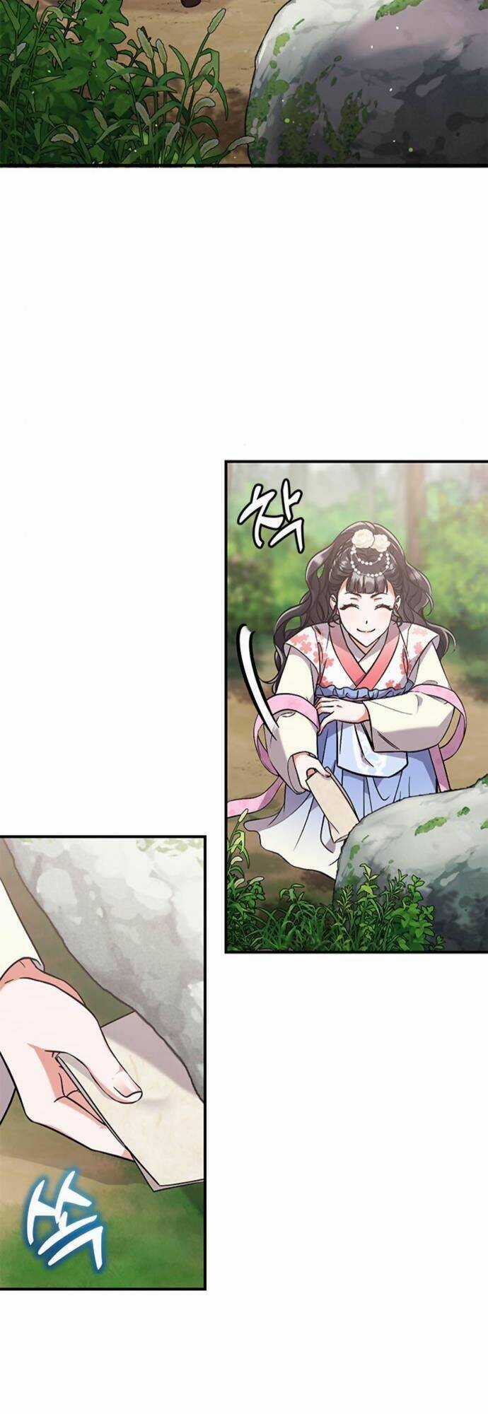 Từ Cao Thủ Trở Thành Phi Tần Chapter 5 trang 47