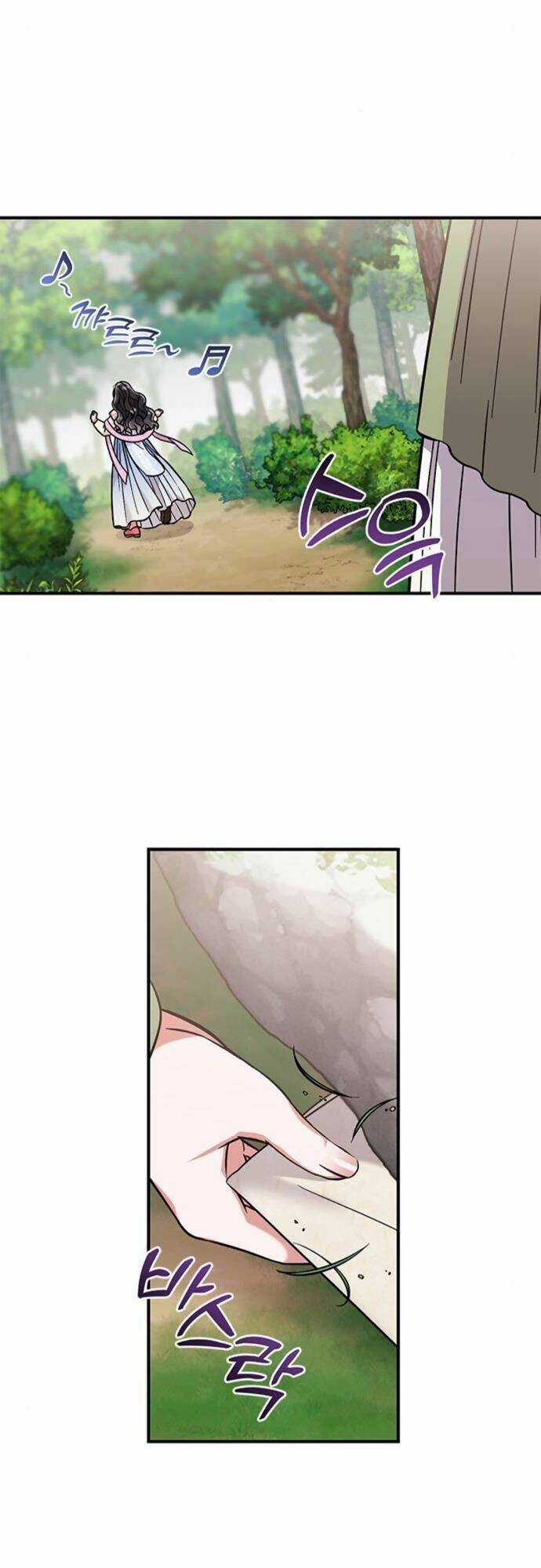 Từ Cao Thủ Trở Thành Phi Tần Chapter 5 trang 48