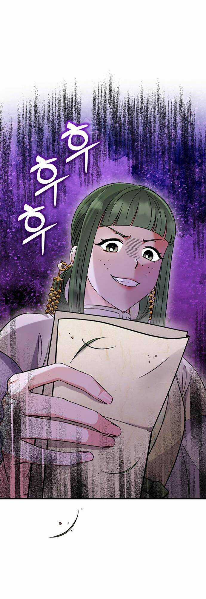 Từ Cao Thủ Trở Thành Phi Tần Chapter 5 trang 49