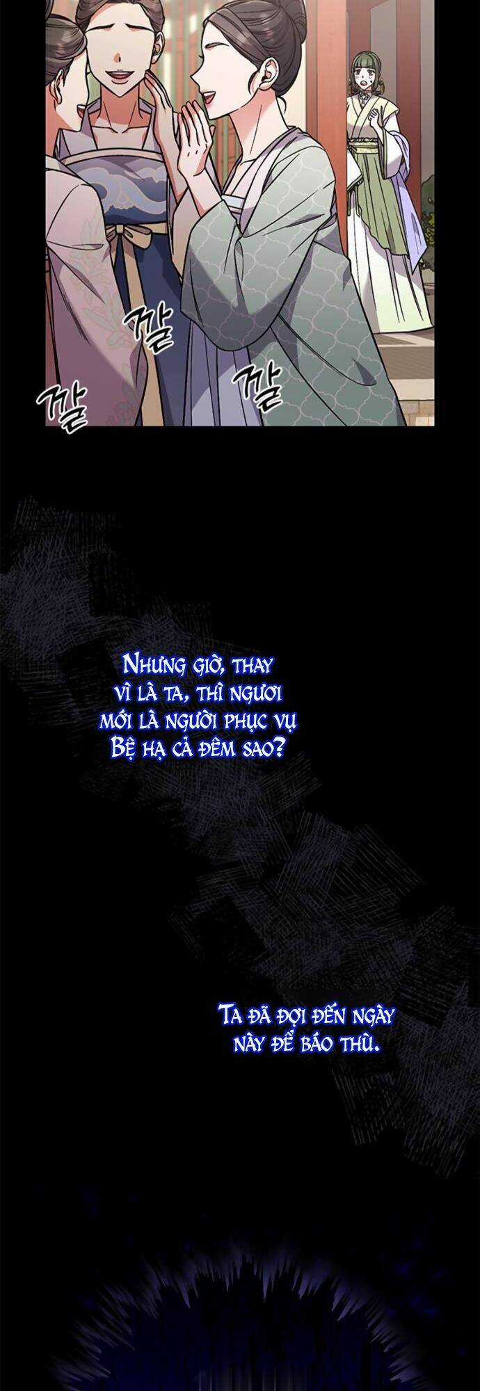 Từ Cao Thủ Trở Thành Phi Tần Chapter 5 trang 55