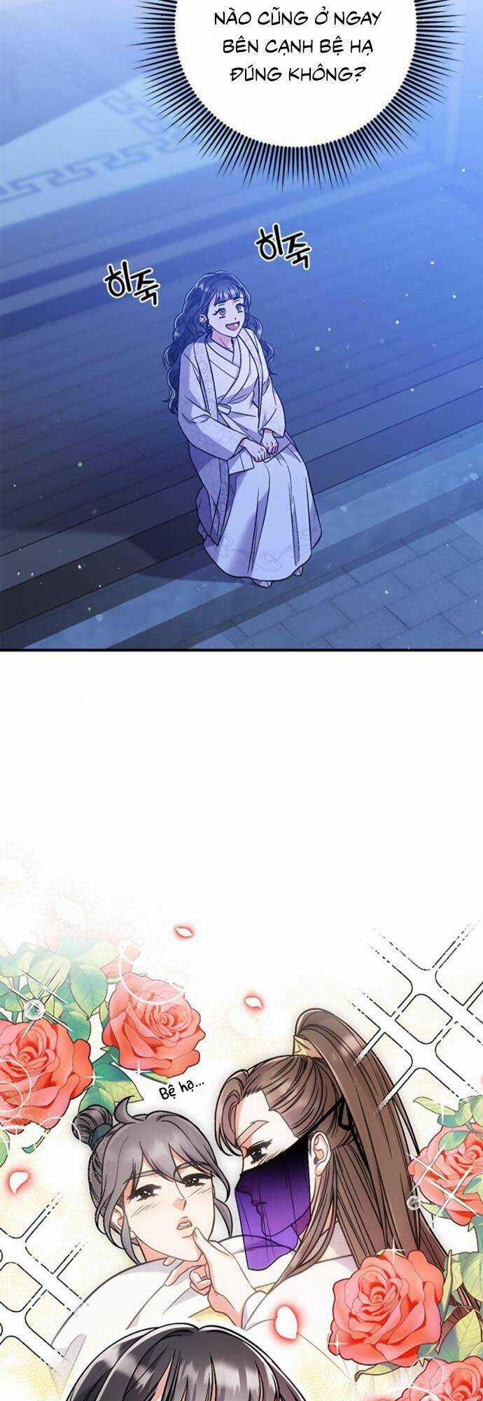 Từ Cao Thủ Trở Thành Phi Tần Chapter 5 trang 66