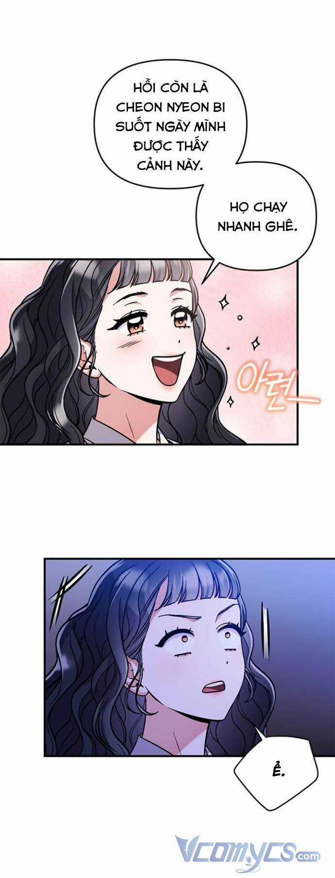 Từ Cao Thủ Trở Thành Phi Tần Chapter 5 trang 76