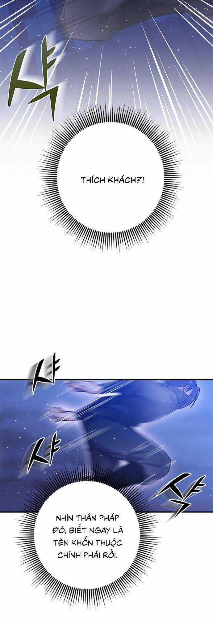 Từ Cao Thủ Trở Thành Phi Tần Chapter 5 trang 78