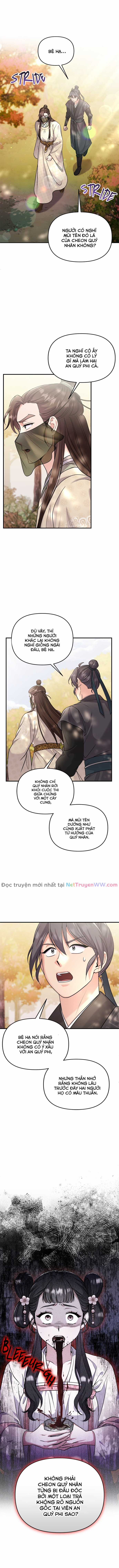 Từ Cao Thủ Trở Thành Phi Tần Chapter 51 trang 7