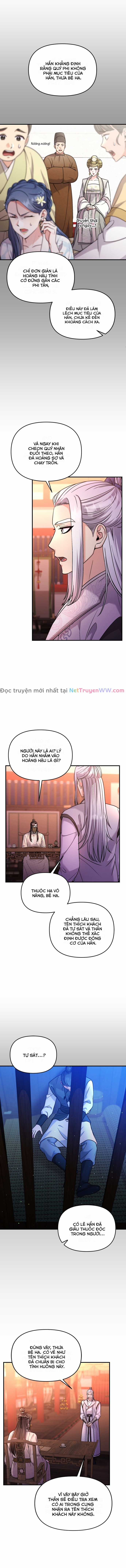 Từ Cao Thủ Trở Thành Phi Tần Chapter 52 trang 2