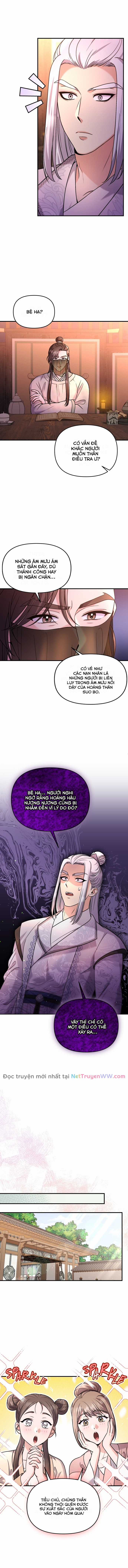 Từ Cao Thủ Trở Thành Phi Tần Chapter 52 trang 3