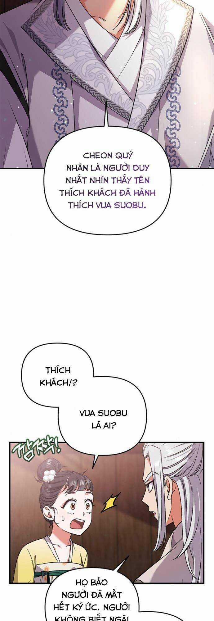 Từ Cao Thủ Trở Thành Phi Tần Chapter 6 trang 19