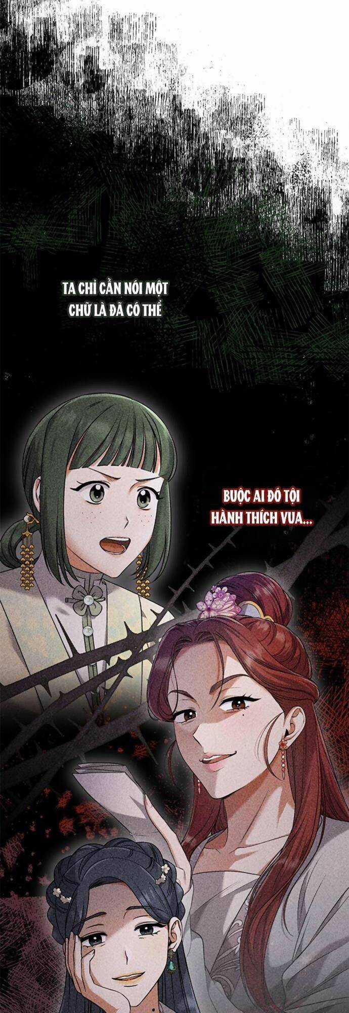 Từ Cao Thủ Trở Thành Phi Tần Chapter 6 trang 23