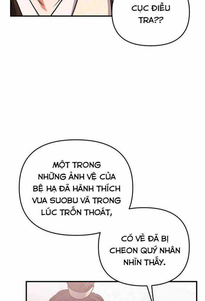 Từ Cao Thủ Trở Thành Phi Tần Chapter 6 trang 33
