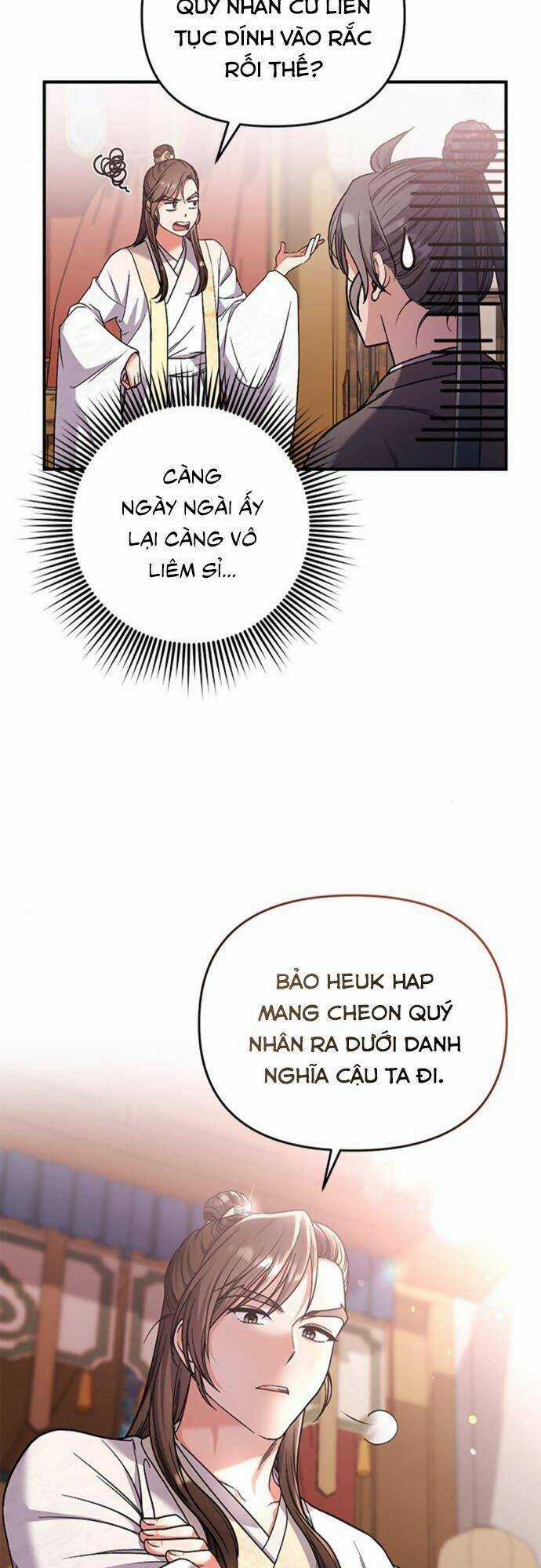 Từ Cao Thủ Trở Thành Phi Tần Chapter 6 trang 37