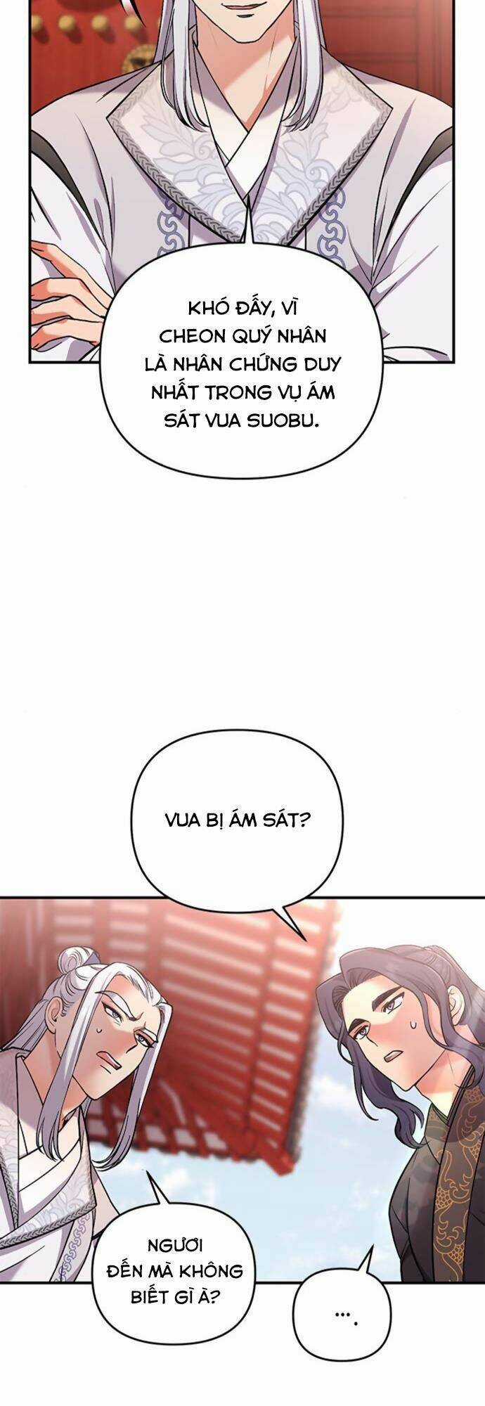 Từ Cao Thủ Trở Thành Phi Tần Chapter 6 trang 45