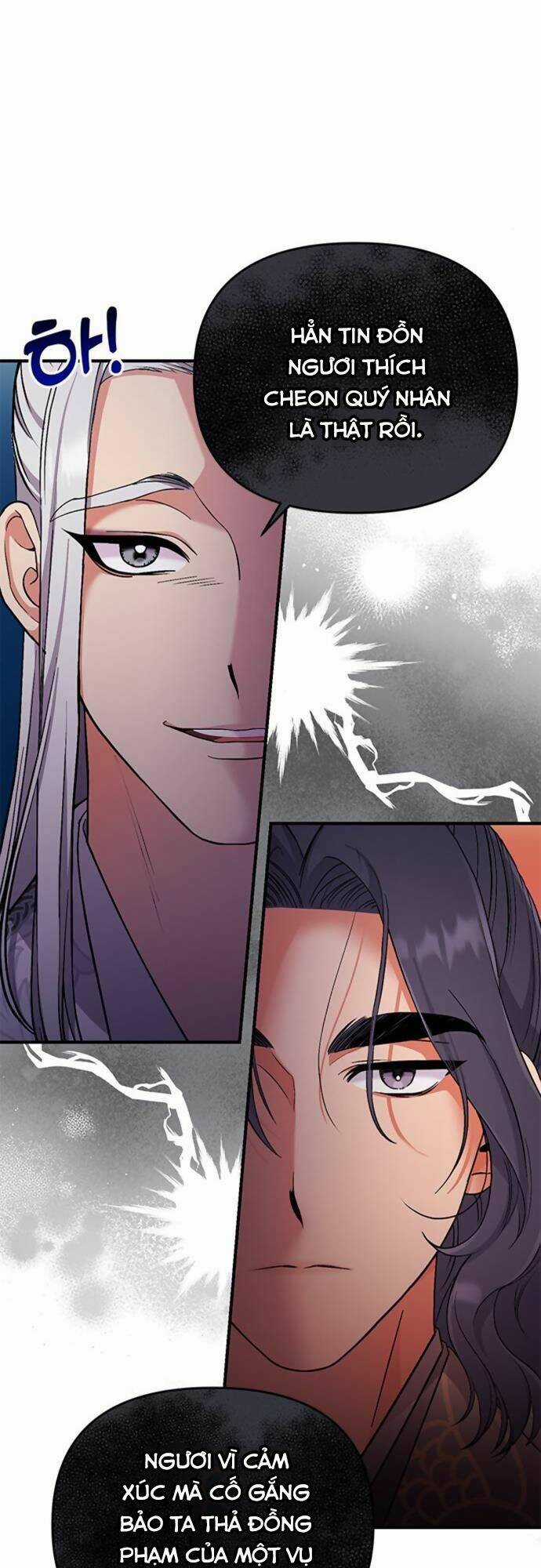 Từ Cao Thủ Trở Thành Phi Tần Chapter 6 trang 46