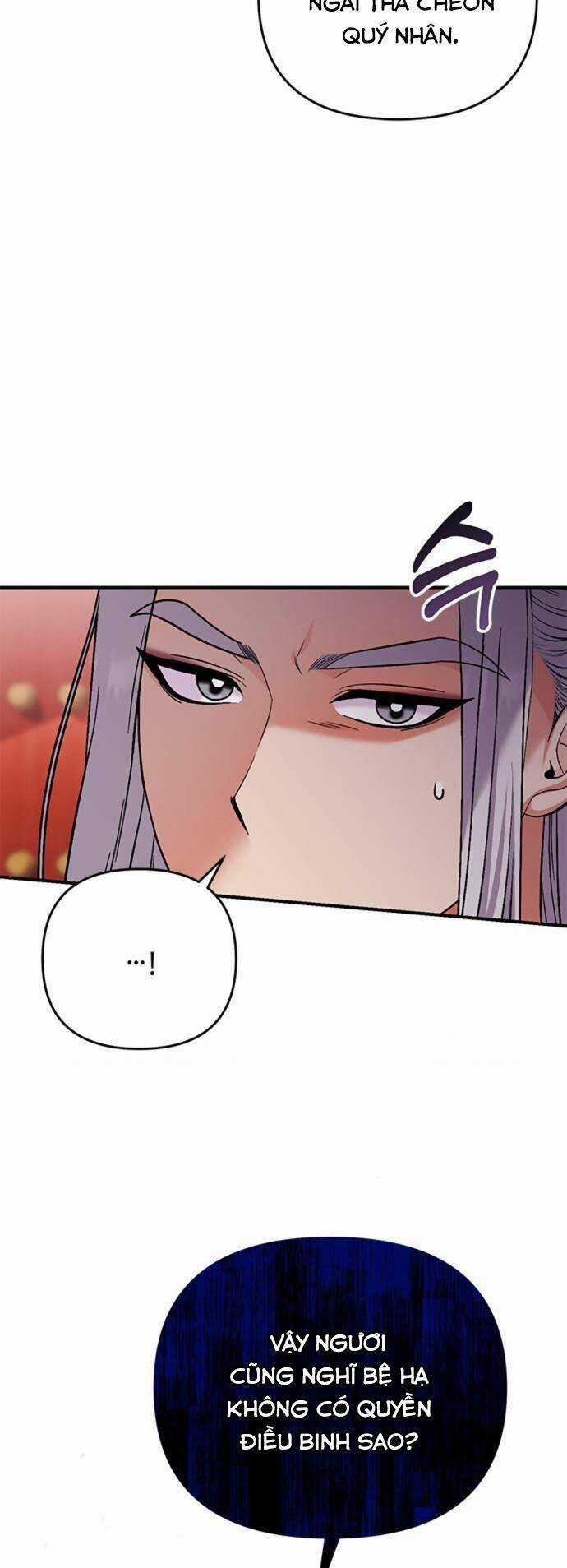 Từ Cao Thủ Trở Thành Phi Tần Chapter 6 trang 49