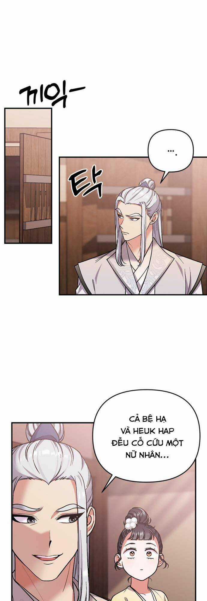 Từ Cao Thủ Trở Thành Phi Tần Chapter 6 trang 51