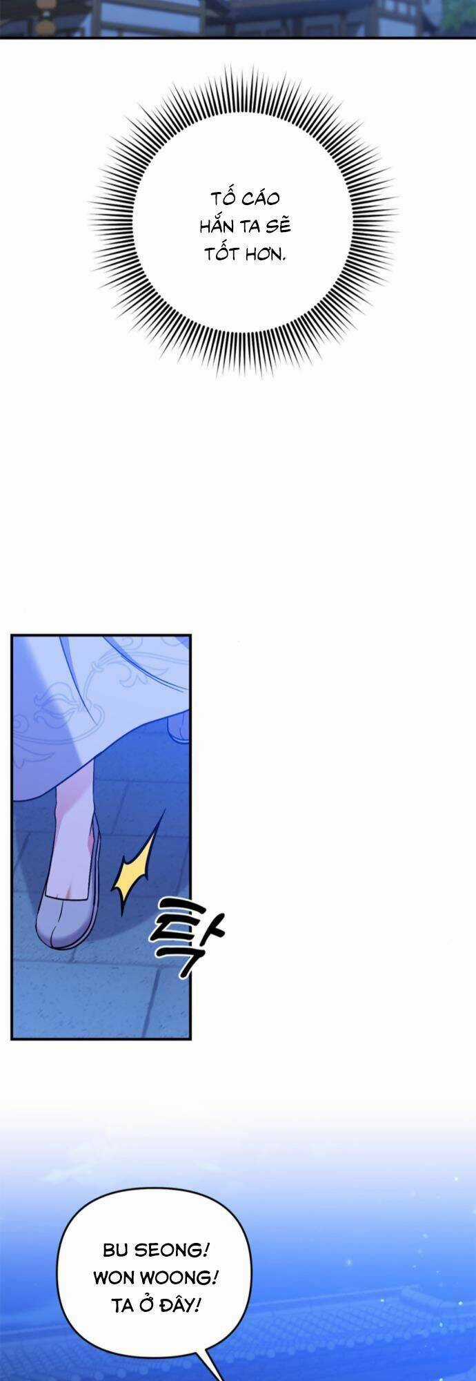 Từ Cao Thủ Trở Thành Phi Tần Chapter 6 trang 6