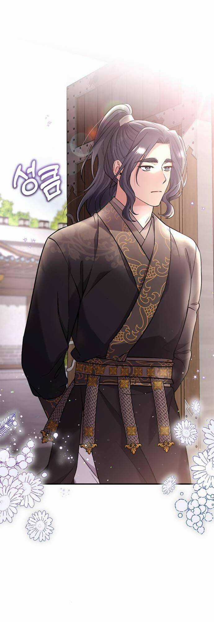 Từ Cao Thủ Trở Thành Phi Tần Chapter 6 trang 66