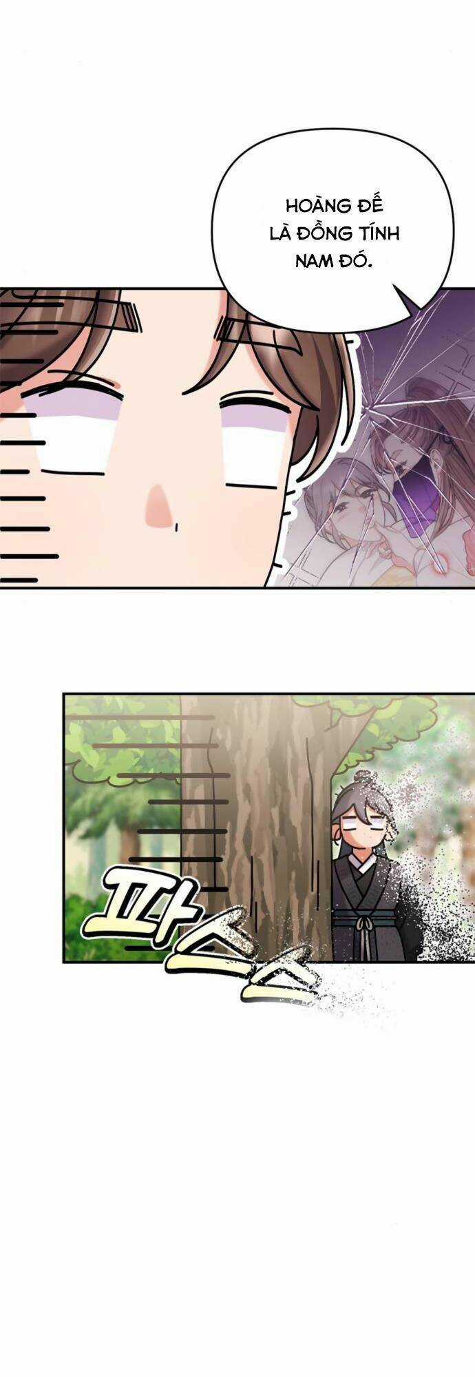 Từ Cao Thủ Trở Thành Phi Tần Chapter 7 trang 44