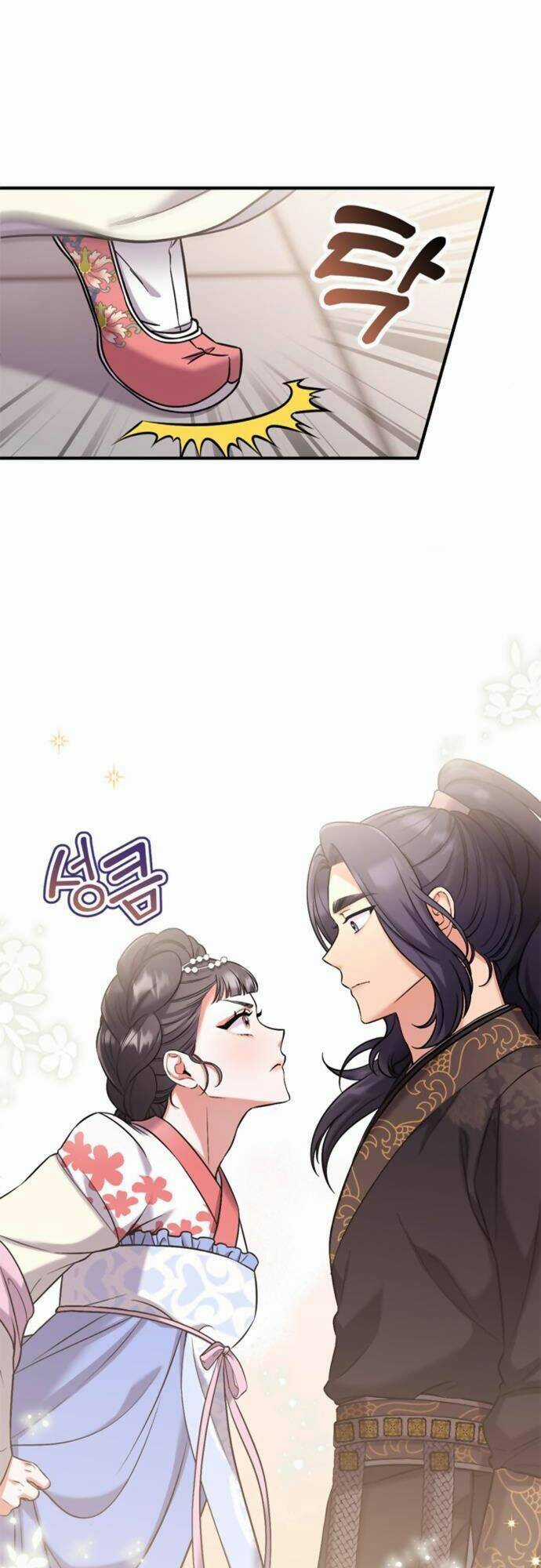 Từ Cao Thủ Trở Thành Phi Tần Chapter 7 trang 68