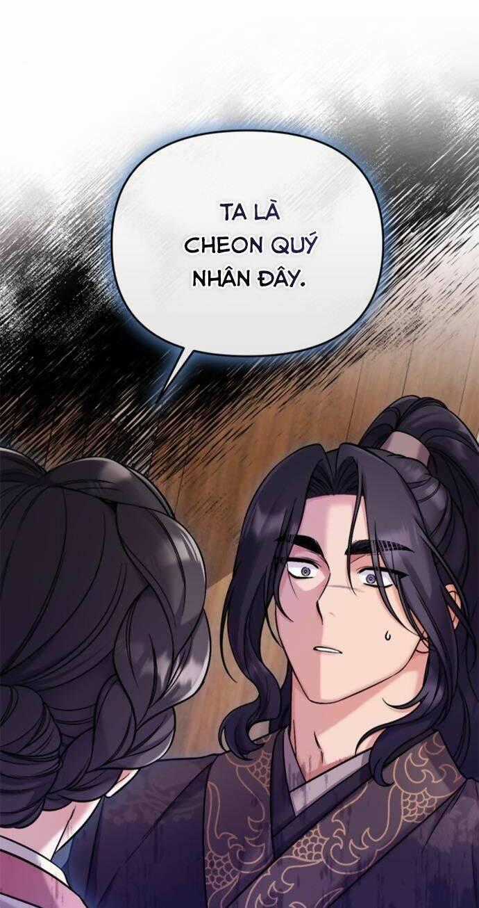 Từ Cao Thủ Trở Thành Phi Tần Chapter 7 trang 71