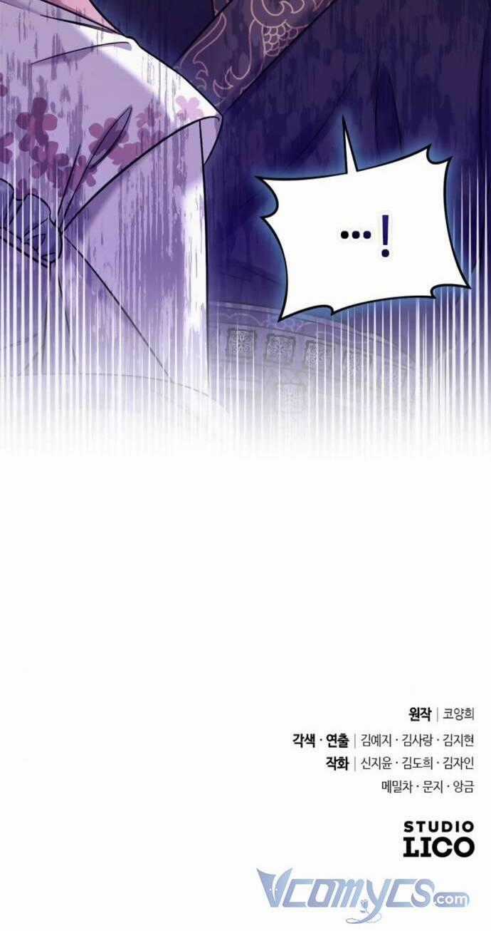 Từ Cao Thủ Trở Thành Phi Tần Chapter 7 trang 72