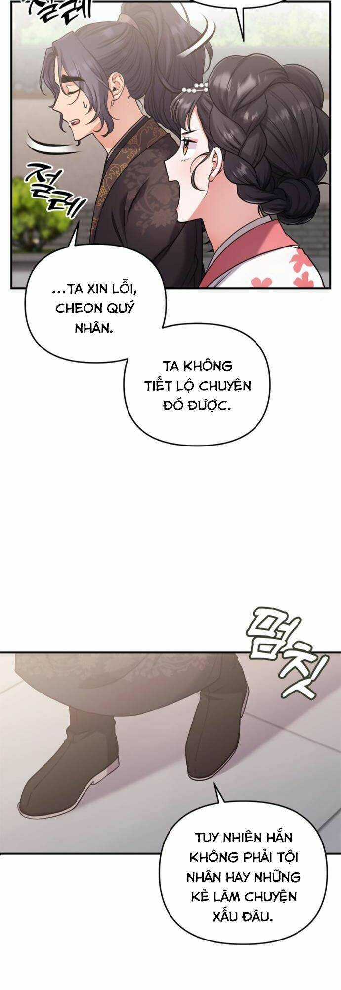 Từ Cao Thủ Trở Thành Phi Tần Chapter 8 trang 11