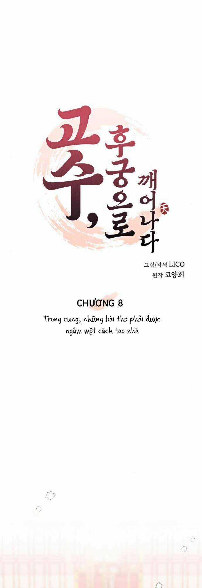 Từ Cao Thủ Trở Thành Phi Tần Chapter 8 trang 19