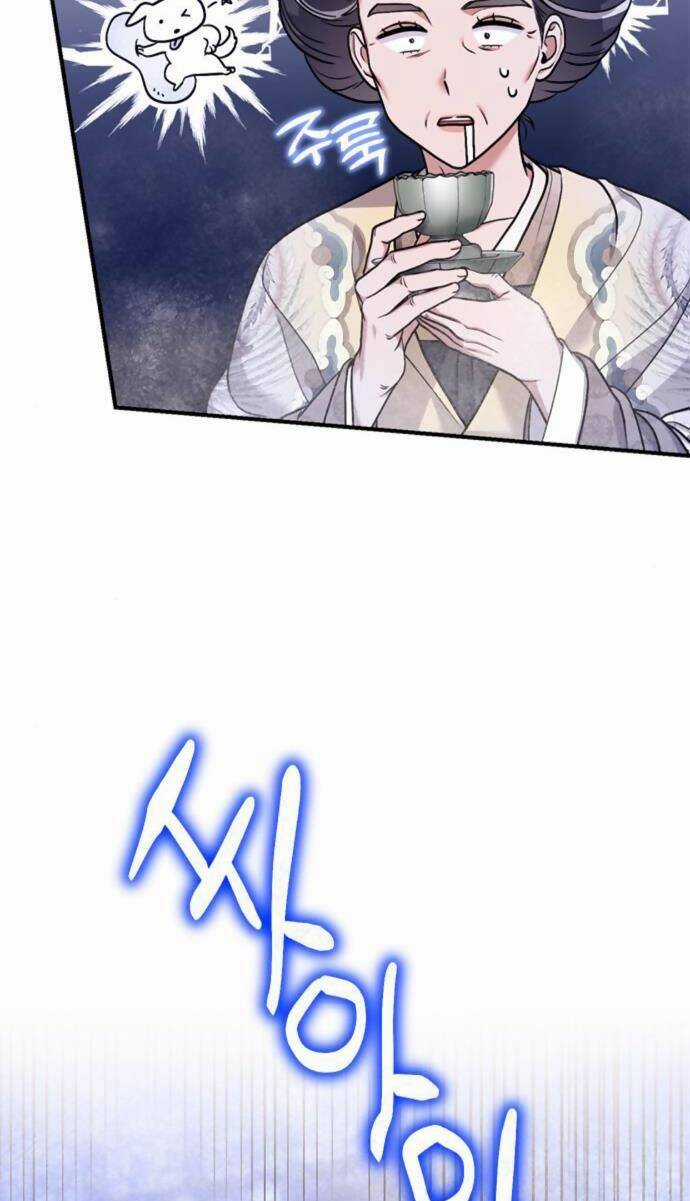 Từ Cao Thủ Trở Thành Phi Tần Chapter 8 trang 42