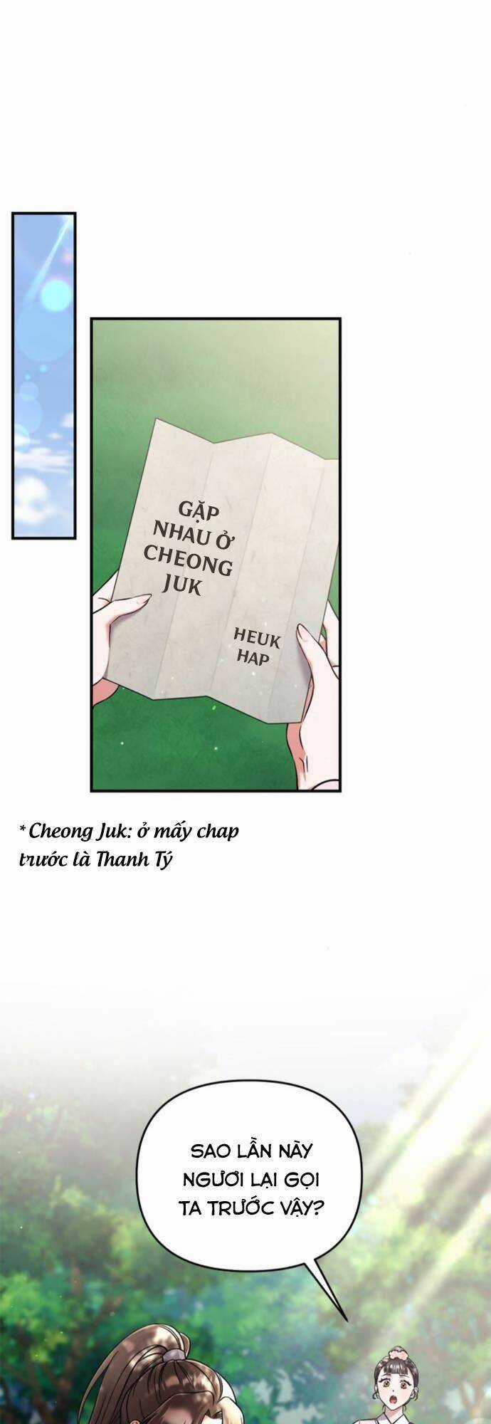 Từ Cao Thủ Trở Thành Phi Tần Chapter 8 trang 47