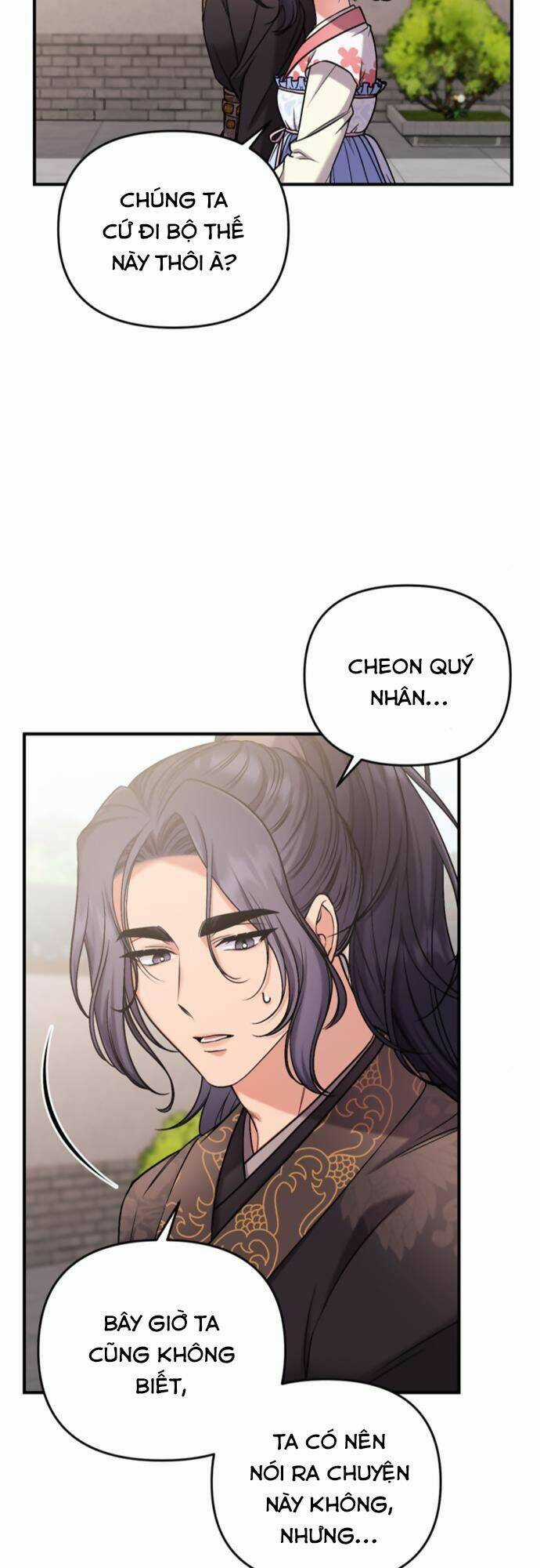 Từ Cao Thủ Trở Thành Phi Tần Chapter 8 trang 6