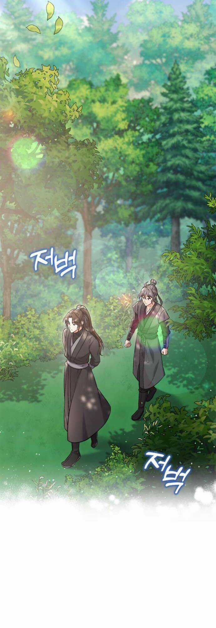 Từ Cao Thủ Trở Thành Phi Tần Chapter 8 trang 62