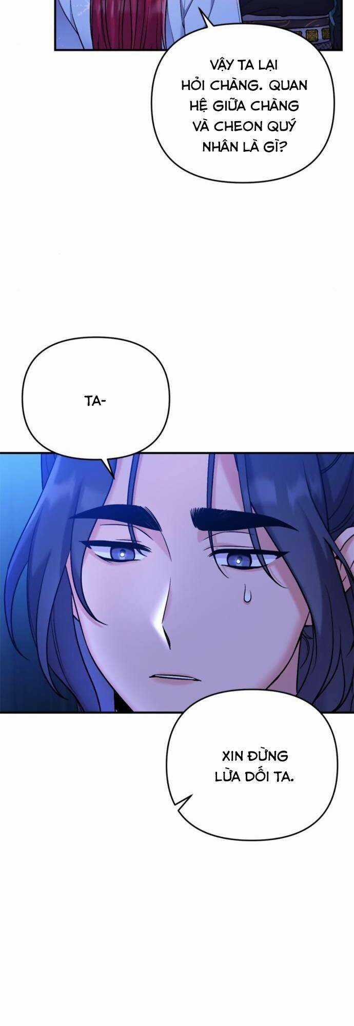 Từ Cao Thủ Trở Thành Phi Tần Chapter 8 trang 73