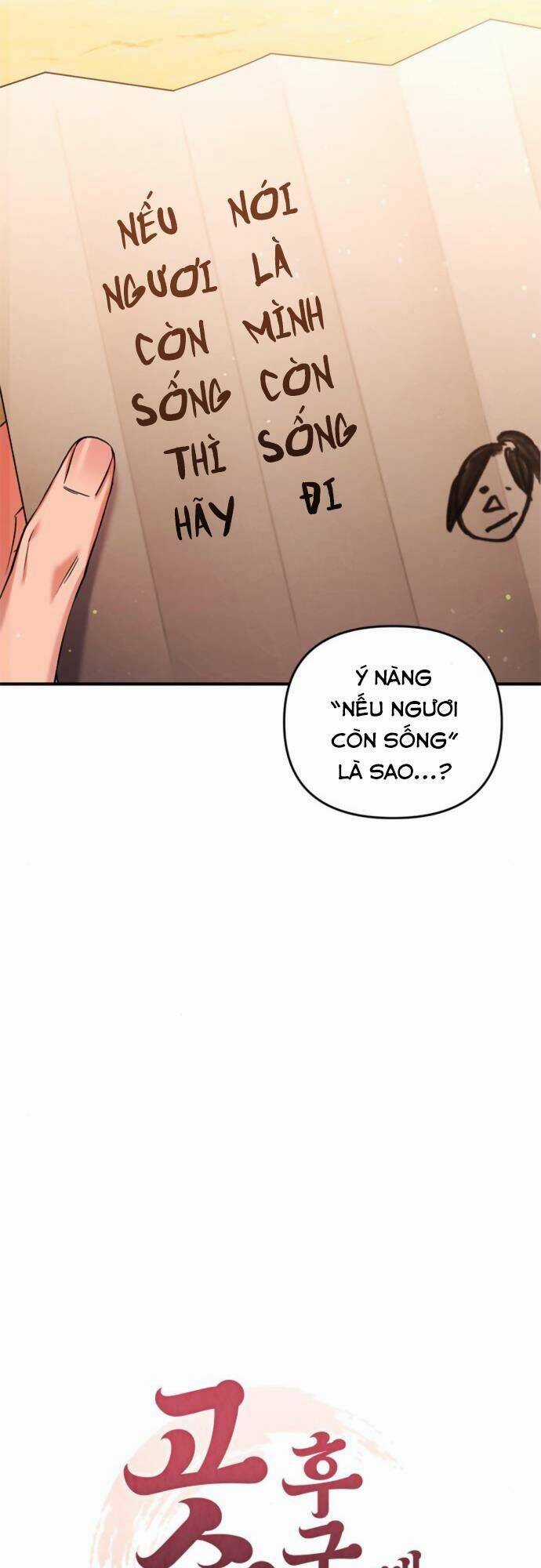 Từ Cao Thủ Trở Thành Phi Tần Chapter 9 trang 12