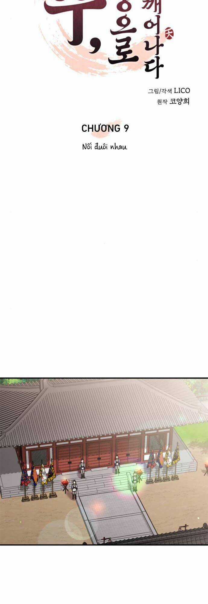 Từ Cao Thủ Trở Thành Phi Tần Chapter 9 trang 13