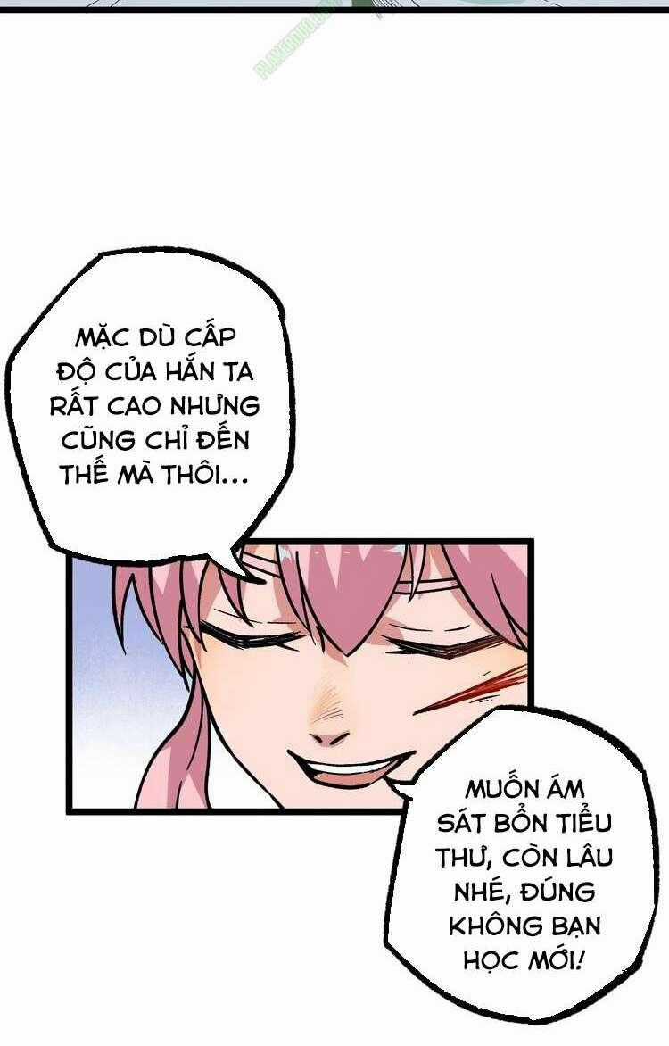 Tu Chân Cuồng Thiếu Tại Vườn Trường Chapter 13 trang 1