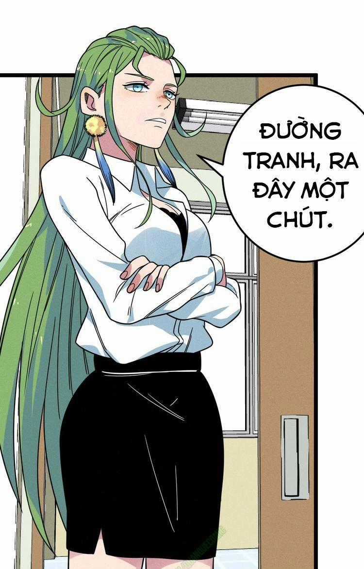 Tu Chân Cuồng Thiếu Tại Vườn Trường Chapter 47 trang 0
