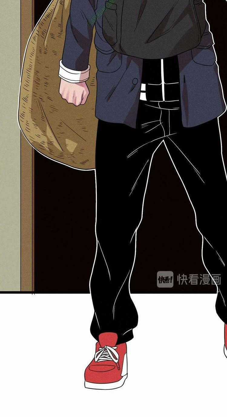 Tu Chân Cuồng Thiếu Tại Vườn Trường Chapter 49 trang 1
