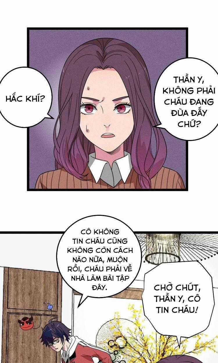 Tu Chân Cuồng Thiếu Tại Vườn Trường Chapter 50 trang 0