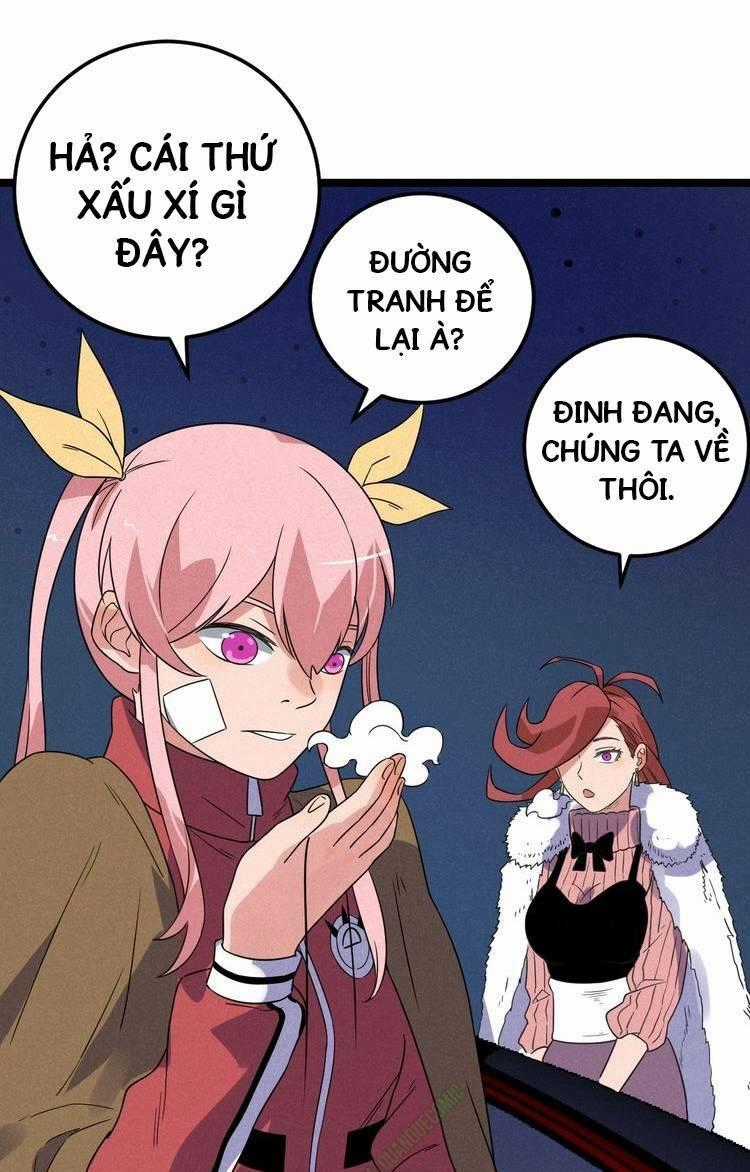 Tu Chân Cuồng Thiếu Tại Vườn Trường Chapter 56 trang 0